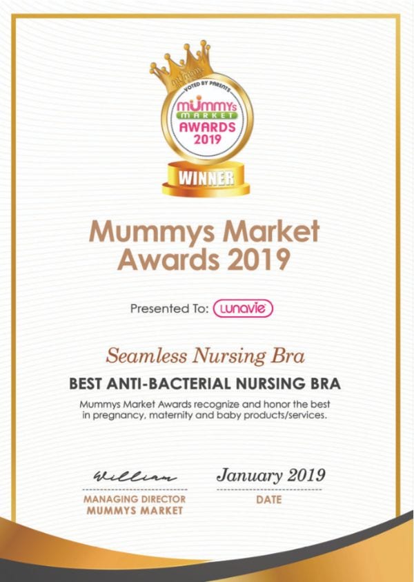 MUMMUYS MARKET AWARDS 2019 - Best Anti-bacterial Nursing Bra