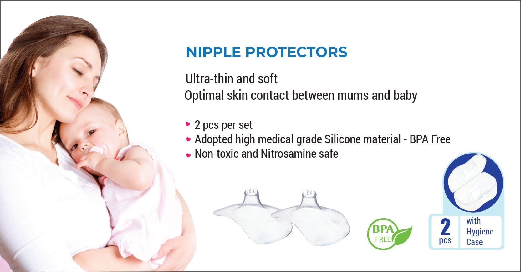 nipple protectors feature